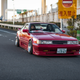 A very cool Toyota Soarer